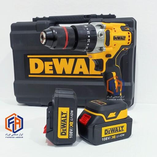 دریل شارژی دیوالت 108 ولت مدل DEWALT UDD101